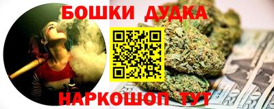 jwh Уссурийск