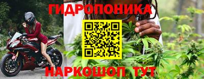jwh Уссурийск