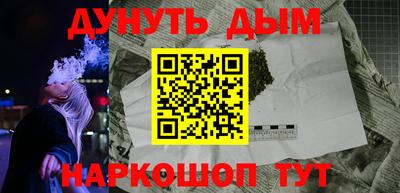 прущие грибы Усть-Илимск