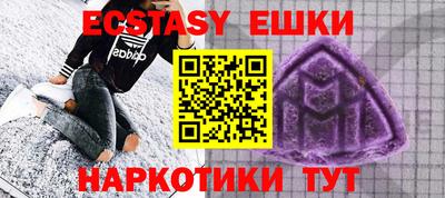 jwh Уссурийск
