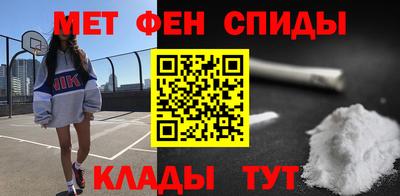 jwh Уссурийск