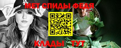 jwh Уссурийск