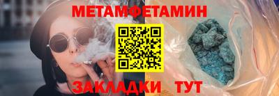 jwh Уссурийск