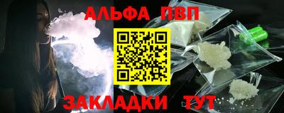 прущие грибы Усть-Илимск