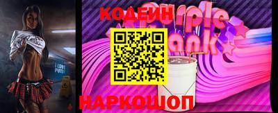 jwh Уссурийск