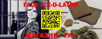 прущие грибы Усть-Илимск