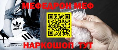 прущие грибы Усть-Илимск