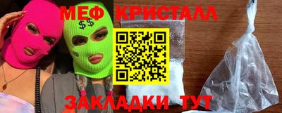 jwh Уссурийск