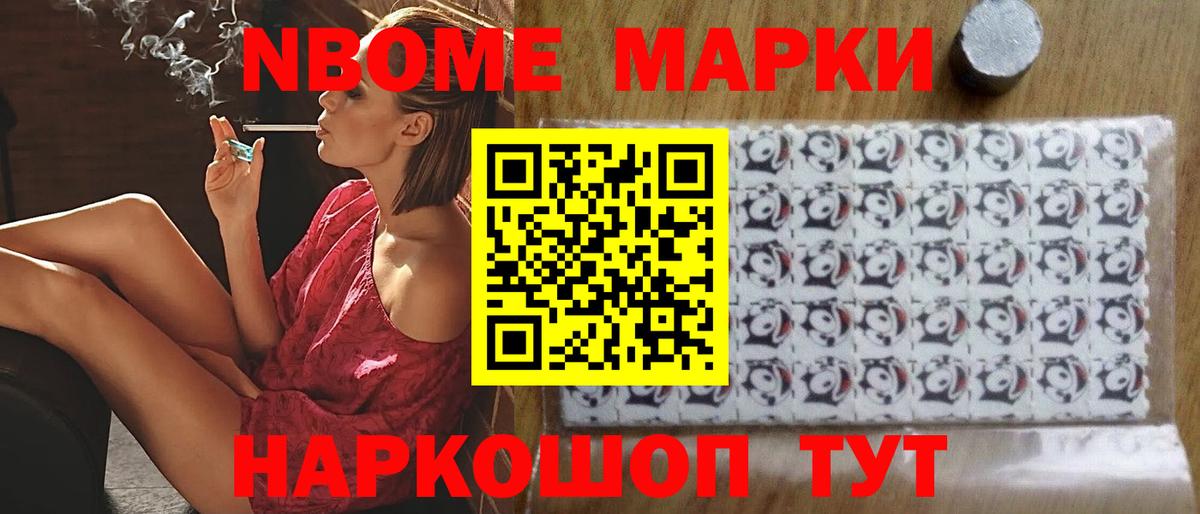 LSD-25 экстази ecstasy  Вход с VPN  Сорочинск  LSD-25 экстази ecstasy 