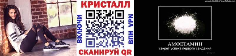 Первитин пудра  Сорочинск 