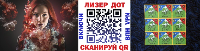 Марки NBOMe 1500мкг  где найти наркотики  Сорочинск 