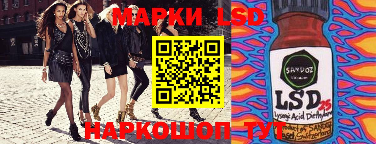 МЕФ Сорочинск